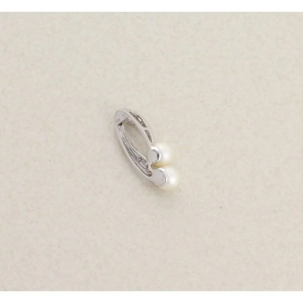 Pendant Only 10K White Gold Freshwater Pearl and Diamond Pendant - Picture 5 of 5